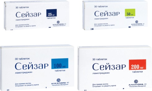 Сейзар таб. 200мг №30 (Ламотриджин) противоэпилептическое Рх