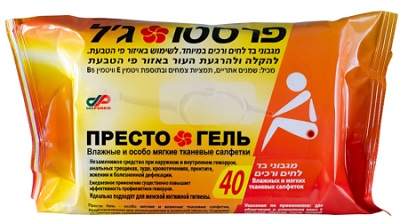 Престогель салфетки влажные №40 при геморрое