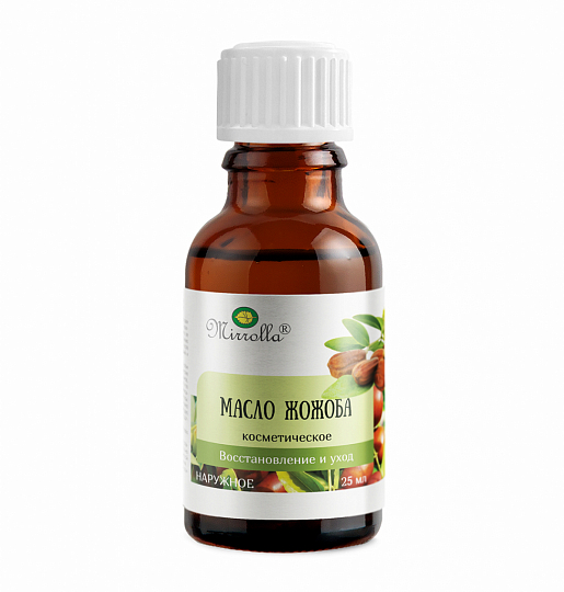 Масло косметическое Жожоба 25мл Мирролла