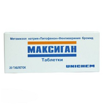 Максиган таб. № 20 обезболивающее