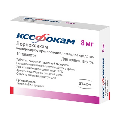 Ксефокам таб. 8мг №10 (Лорноксикам) обезболивающее Рх