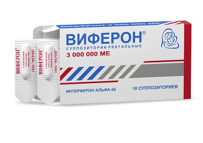 Виферон-4 свечи 3000000МЕ №10 для повышения иммунитета