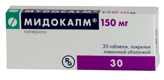 Мидокалм таб. 150мг №30 (Толперизон) обезболивающее Рх