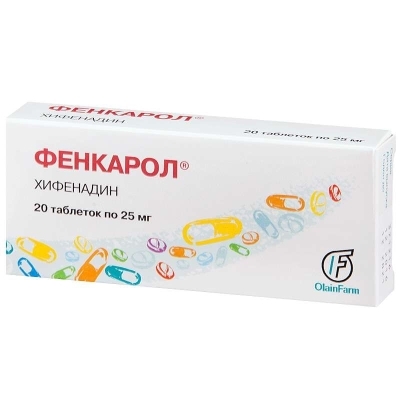 Фенкарол таб. 25мг №20 (Хифенадин) от аллергии