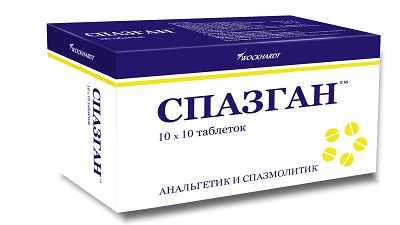 Спазган таб. №100 обезболивающее