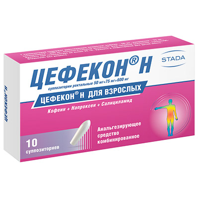Цефекон-Н свечи №10