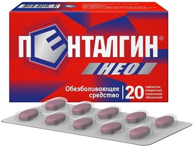 Пенталгин НЕО таб. №20 обезболивающее