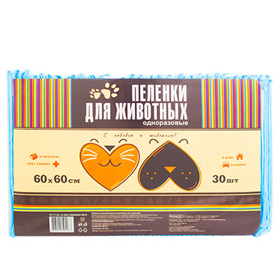 Пеленки для животных впитывающие одноразовые (60х60) №30