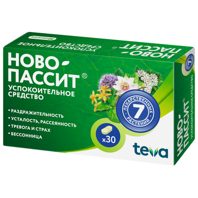 Ново-пассит таб. 200мг №30 успокоительное