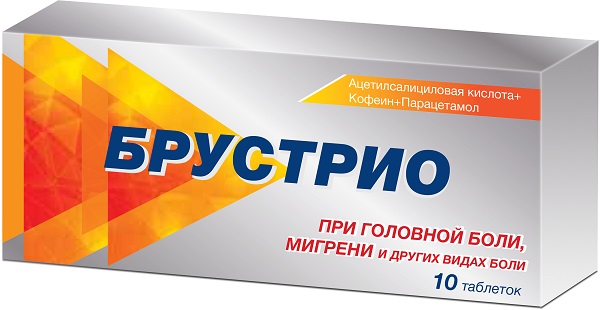 Брустрио таб. №10 обезболивающее
