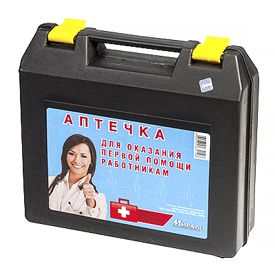 Аптечка первая помощь работникам