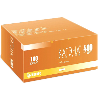 Катэна капс. 400мг №100 (Габапентин) противоэпилептическое Рх