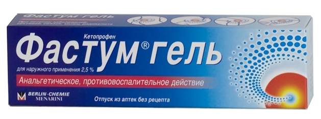 Фастум гель 2,5% 50г (Кетопрофен) обезболивающее