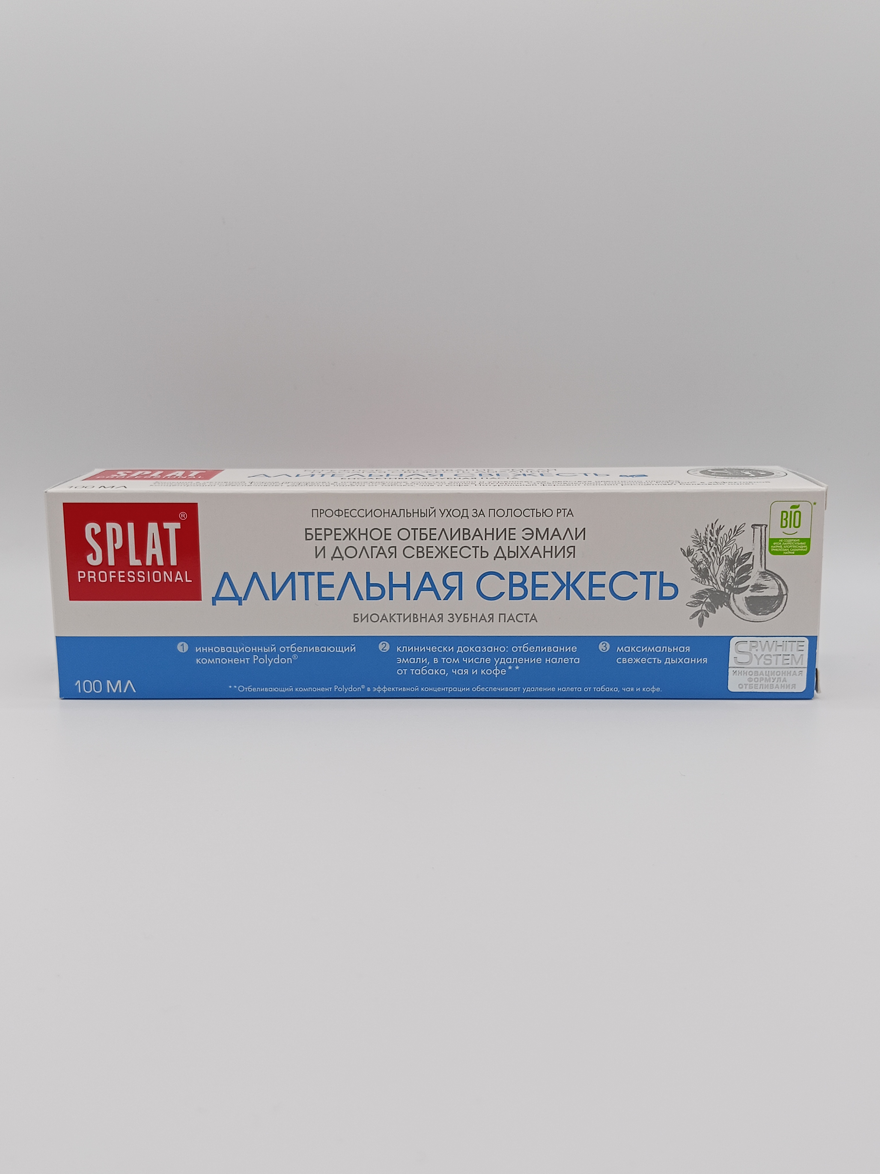 Сплат Профессионал зуб. паста Длительная свежесть 100мл