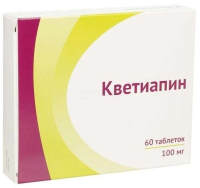 Кветиапин таб. 100мг №60 нейролептик Рх (Озон)