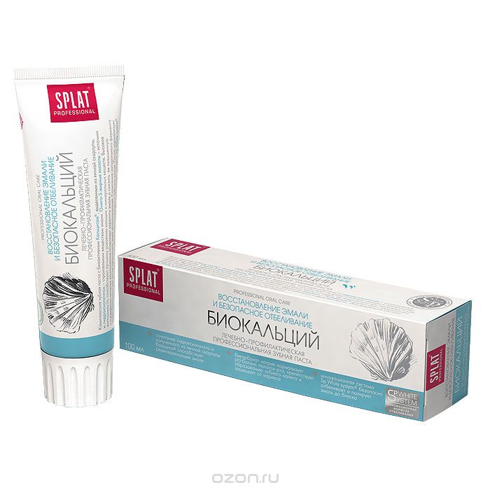 Сплат Профессионал зуб. паста Биокальций 100мл