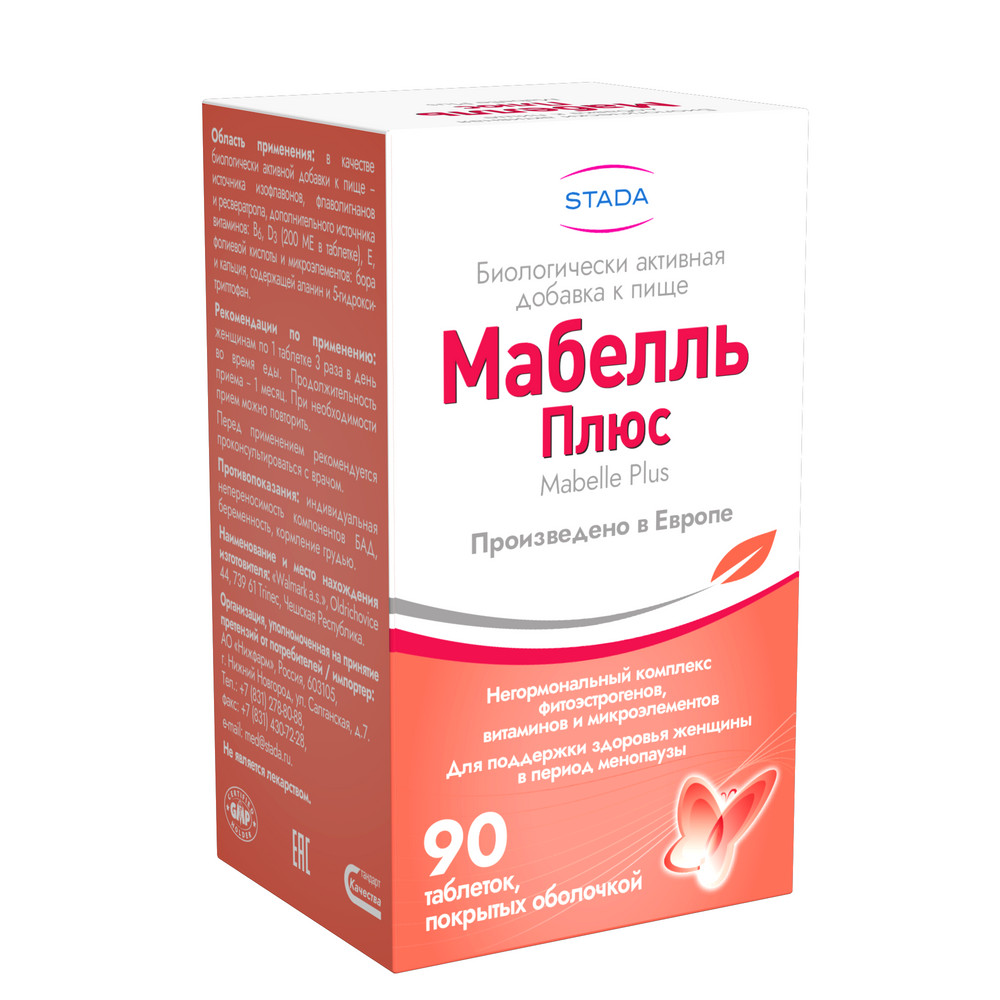 Мабелль Плюс таб. 1200мг №90 при климаксе БАД