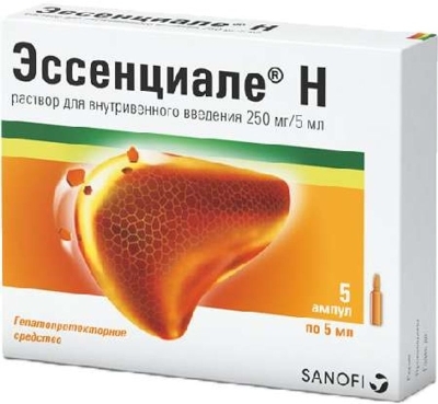 Эссенциале Н амп. 5мл №5