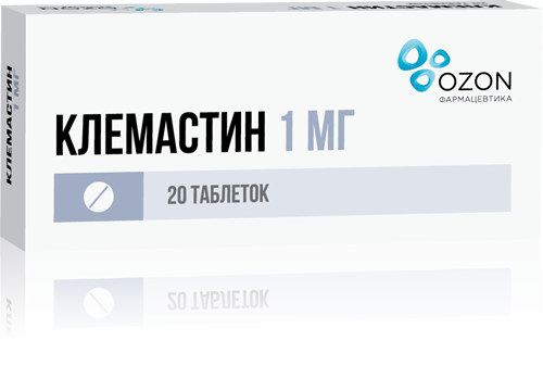 Клемастин таб. 1мг №20 от аллергии (Озон)