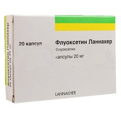 Флуоксетин Ланнахер капс. 20мг №20 антидепрессант Рх