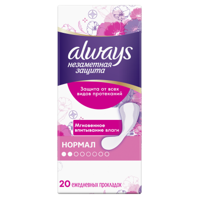 Олвейс прокладки ежедневные нормал №20