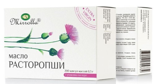 Расторопши масло капс. №200 (Мирролла) БАД