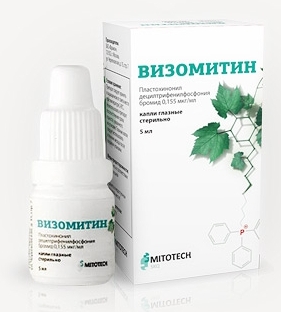 Визомитин для увлажнения роговицы глаза капли 5мл