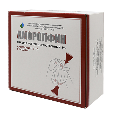 Аморолфин лак 5% 5мл от грибка ногтей