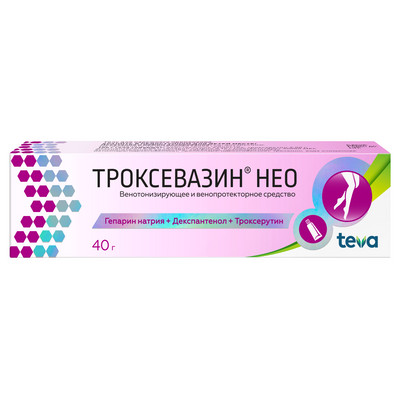 Троксевазин Нео гель 40г от варикозн.расшир.вен