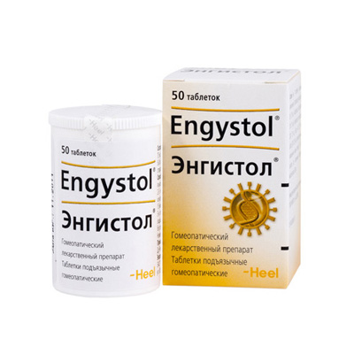 Энгистол гомеопат. таб. №50 (иммуностимулирующее действие)
