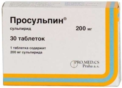Просульпин таб. 200мг №30 (Сульпирид) нейролептик Рх