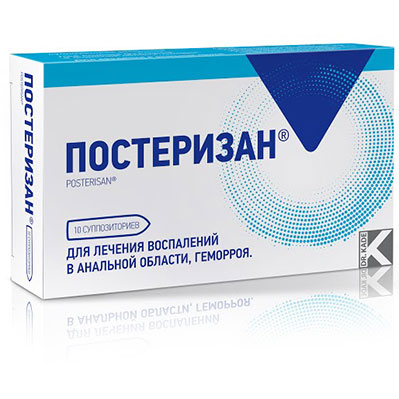 Постеризан свечи №10