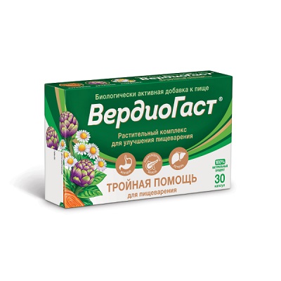 Вердиогаст капс. №30 д/улучшения пищеварения БАД