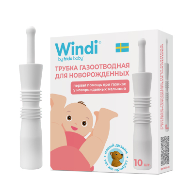 Винди трубка газоотводная д/новорожденных №10