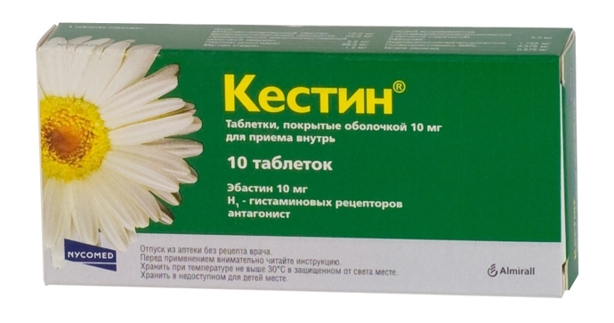 Кестин таб. 10мг №10(Эбастин)от аллергии