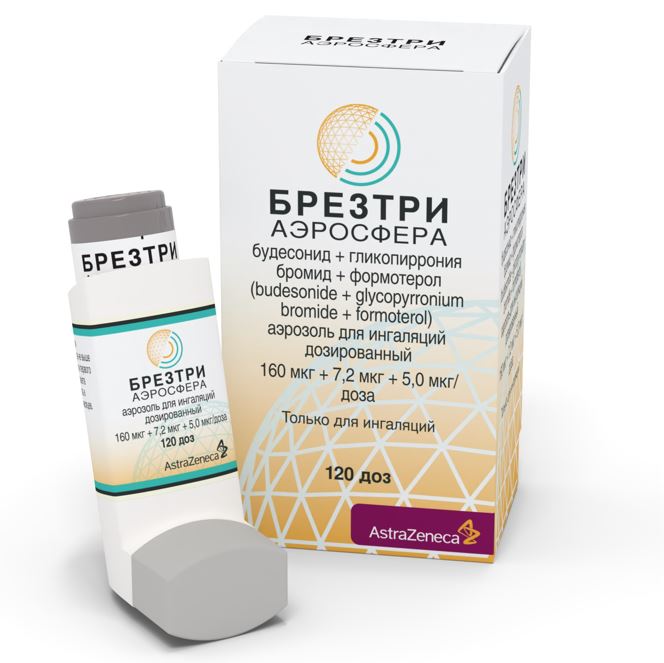 Брезтри Аэросфера аэр. 120доз от бронх.астмы Рх