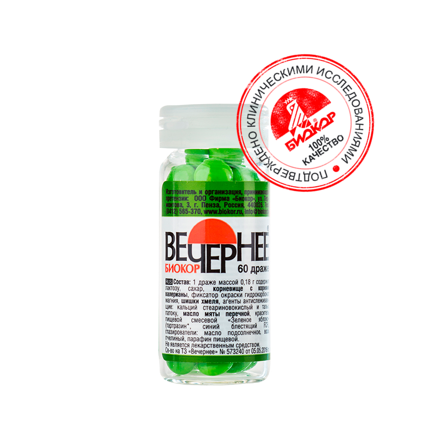 Вечернее Биокор др. №60 успокоительное БАД