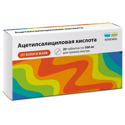 Ацетилсалициловая кислота Реневал таб. 500мг №20 Renewal