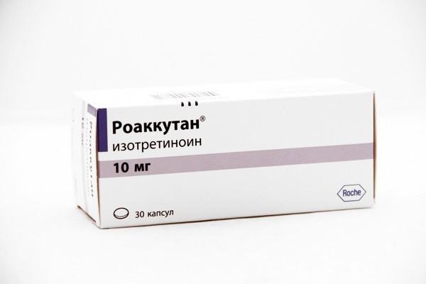 Роаккутан капс. 10мг №30