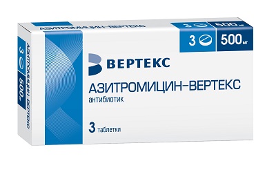 Азитромицин-Вертекс таб. 500мг №3 антибиотик Рх