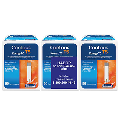 Тест-полоски Контур ТС №50 * 3 ПРОМО