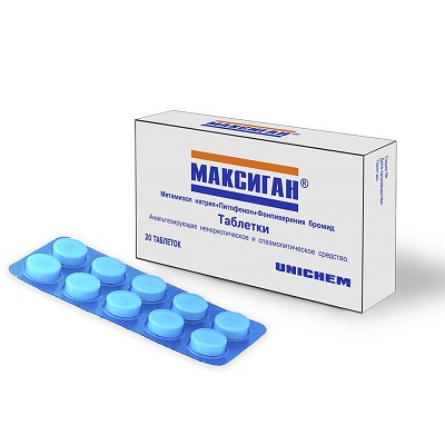 Максиган таб. № 20 обезболивающее