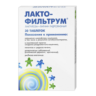 Лактофильтрум таб. №30 (Лигнин+Лактулоза) адсорбент