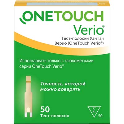 Тест-полоски OneTouch (УанТач) Verio №50