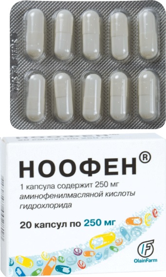 Ноофен капс.250 мг №20 (анксиолитик)