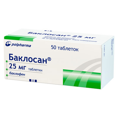 Баклосан (Баклофен) таб. 25мг №50 обезболивающее Рх