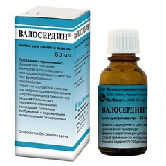 Валосердин 25мл