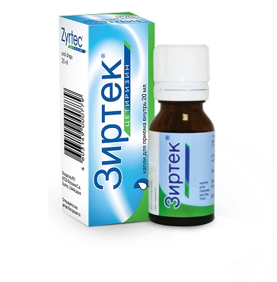 Зиртек капли 20мл (Цетиризин) от аллергии