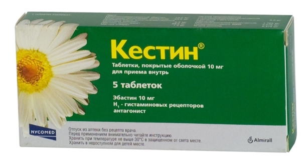 Кестин таб. 10мг №5(Эбастин)от аллергии