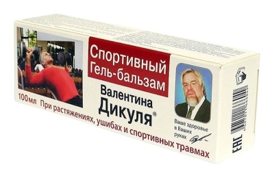 Бальзам-гель Валентина Дикуля спортивный 100мл